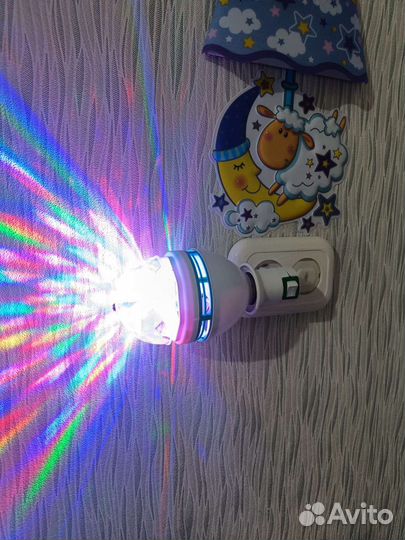 Светильник проектор