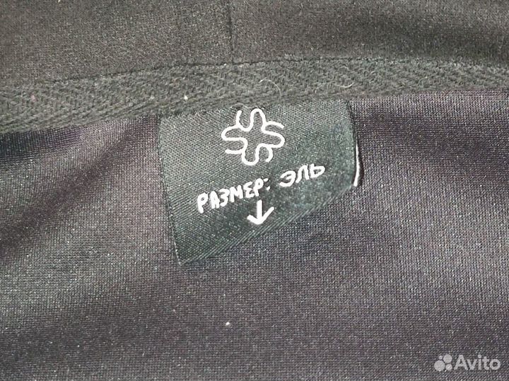 Kофта на молнии y2k