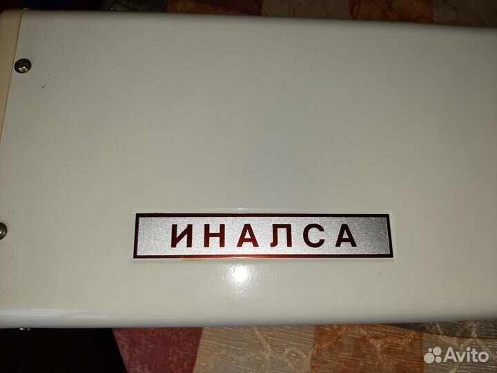 Новая вязальная машинка Иналса ик-828