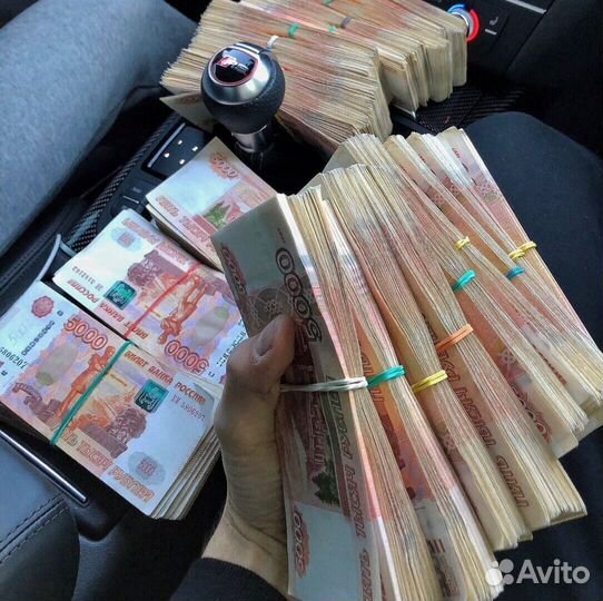 Привлечение инвестиций за один день без предоплат