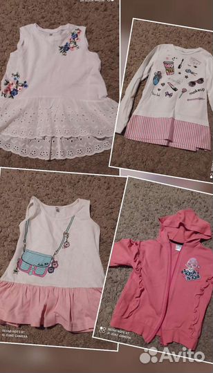 Вещи пакетом на девочку 116-122