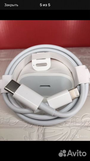 Комплект быстрой зарядки для iPhone 20w оригинал