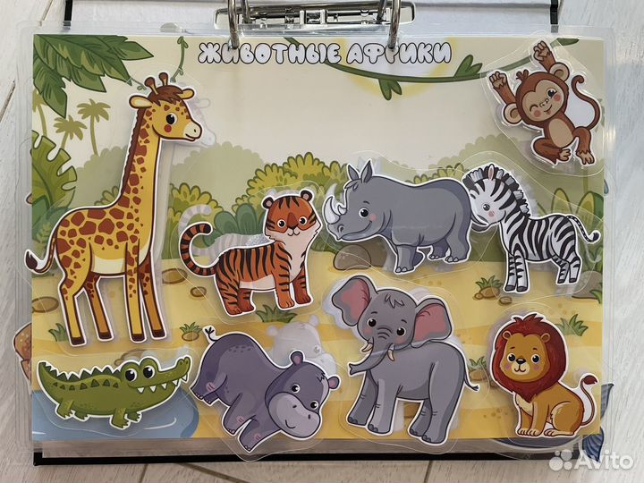 Альбом развивающих игр на липучках для малышей