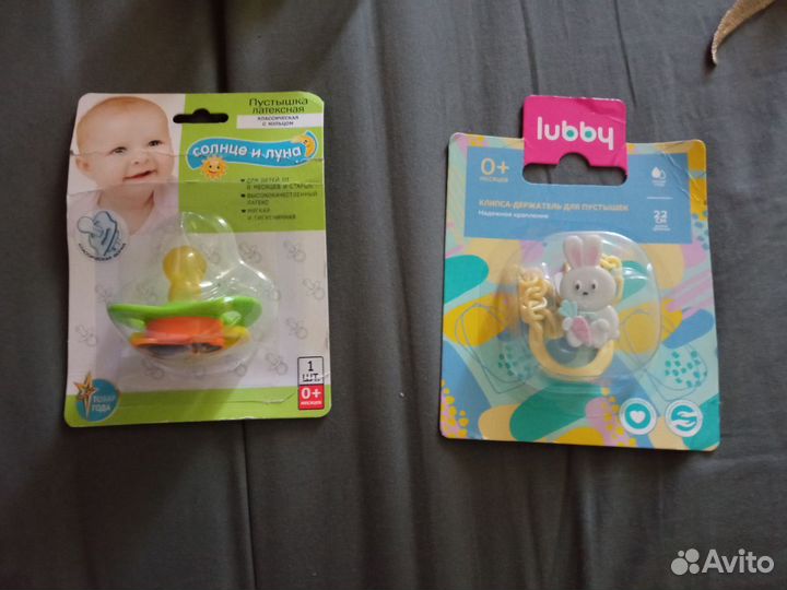 Пустышка соска прищепка для соски новое