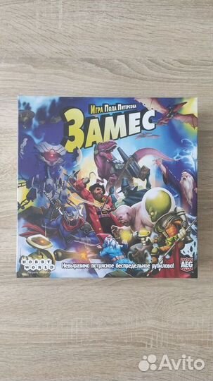 Настольные игры