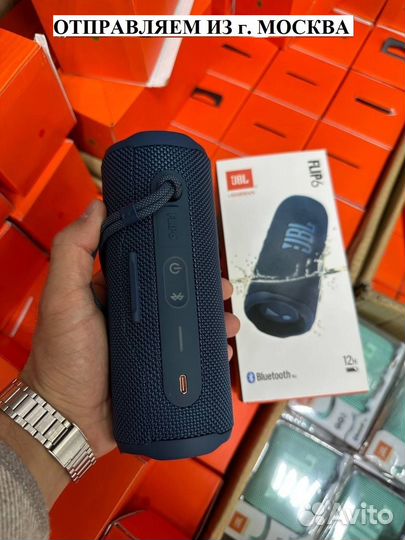 Bluеtооth колонка JBL flip 6