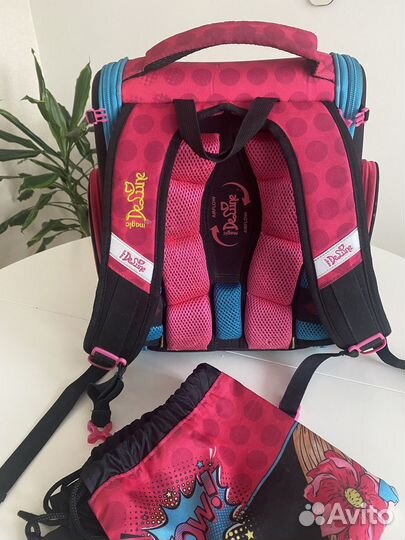 Школьный рюкзак