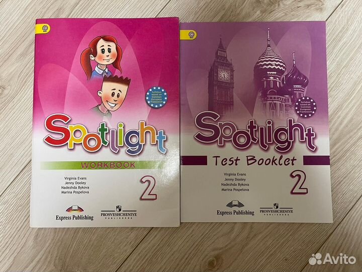 Книга пособие учебник по английскому языку