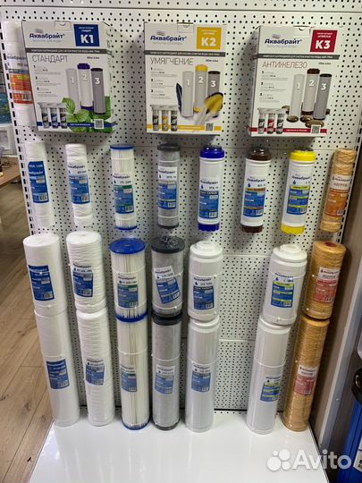 Пп-10 М-20 бб. Картридж из вспененного полипропиле