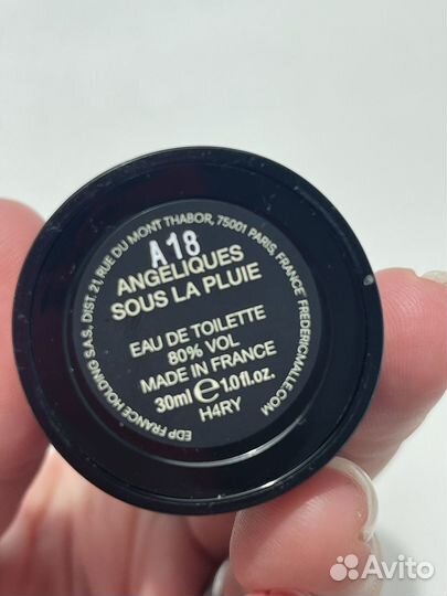 Frederic Malle Angeliques Sous La Pluie