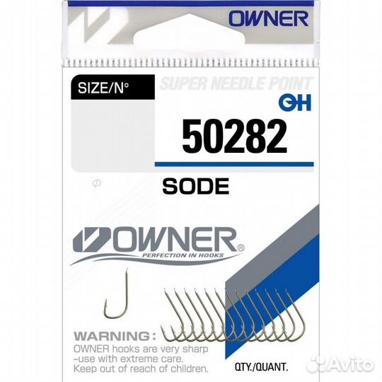 Крючок Owner 50282 Sode №10