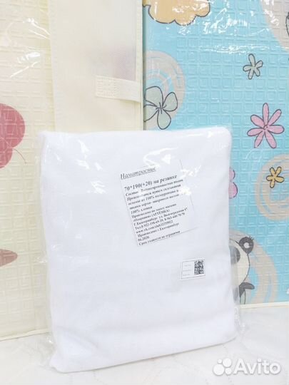 Наматрасник непромокаемый 190/70 (новый)