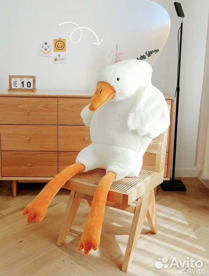 Мягкая Игрушка Гусь-Обнимусь