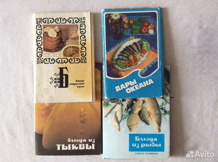 Набор открыток