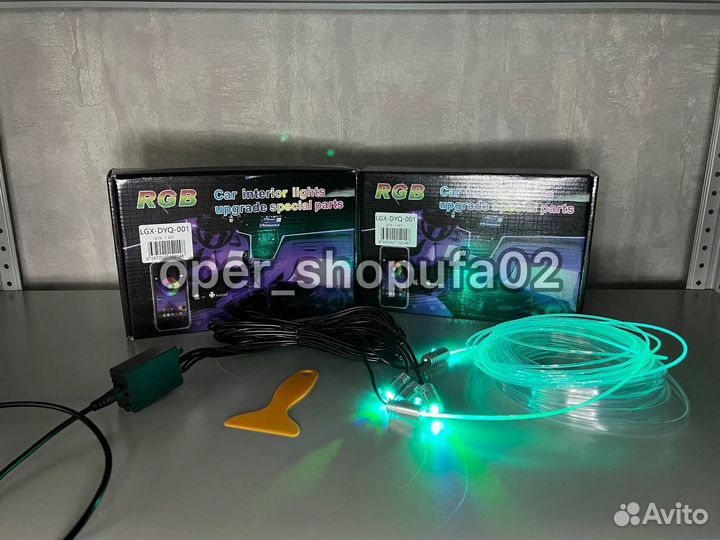 Светодиодная лента RGB 6 метров 5 модулей