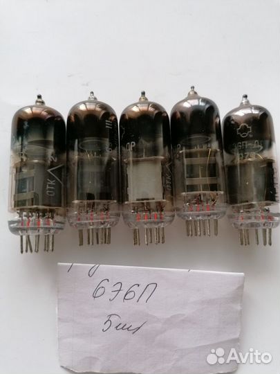 Радиолампы СССР