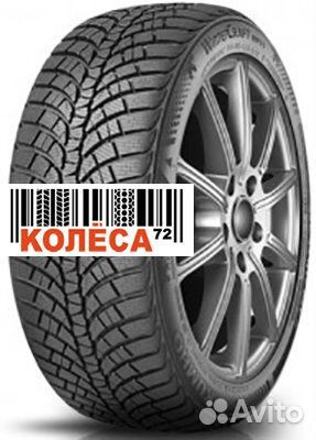 Kumho WinterCraft WP71 205/45 R17