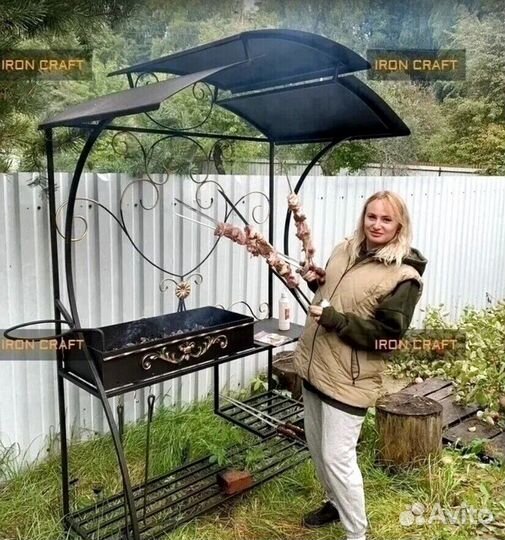 Мангал с крышей