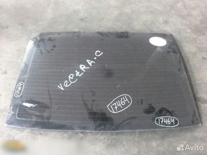 Стекло заднее Opel Vectra C 2002-2008