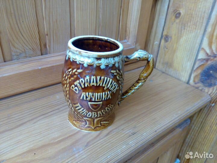 Кружка глиняная