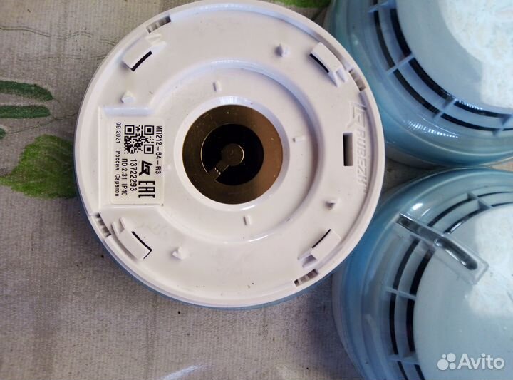 Пожарный извещатель