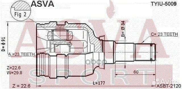 Nsin0019662454 ШРУС внутренний перед лев 2,85