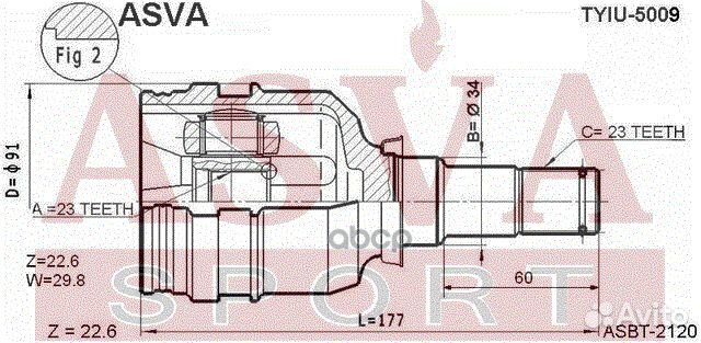 Nsin0019662454 ШРУС внутренний перед лев 2,85