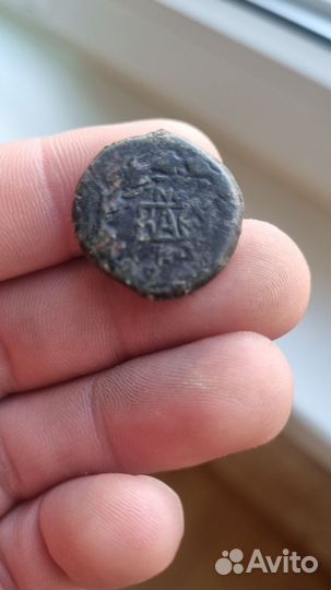 Дупондий Боспор