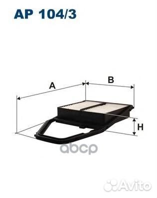 Фильтр воздушный honda Civic VI 1.7 2/01- AP10