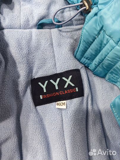 Зимний комбинезон 74 80 на мальчика