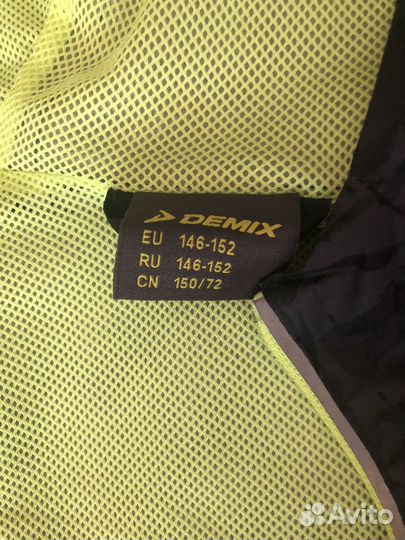 Ветровка для мальчика 146-152