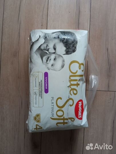 Подгузники трусики huggies elite soft 4