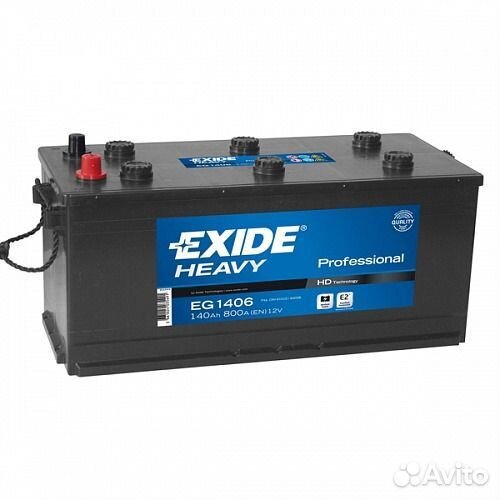 Аккумулятор Exide Heavy 140 Ач на грузовик