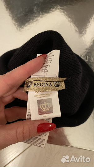 Шапка зимняя