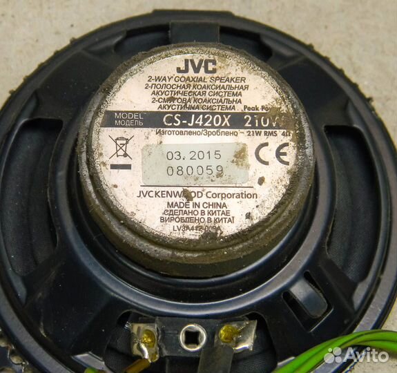 Динамик (10 см) JVC CS-J420X 210 W