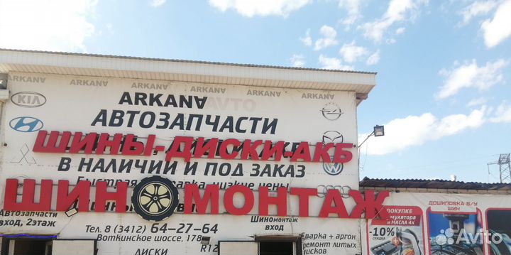 Pirelli Formula Energy 185/65 R15