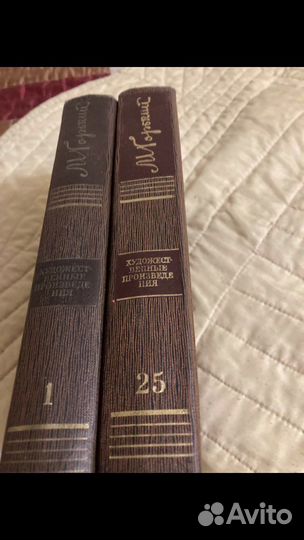 Книги М. Горького 25 томов. 1974 год