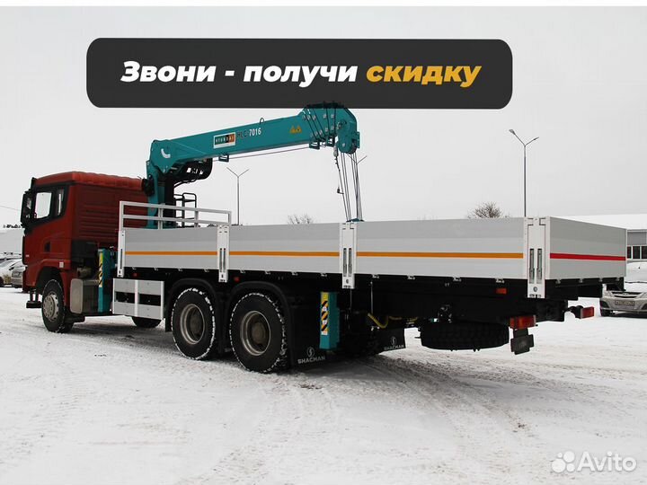 Shacman (Shaanxi) X3000 с КМУ, 2023