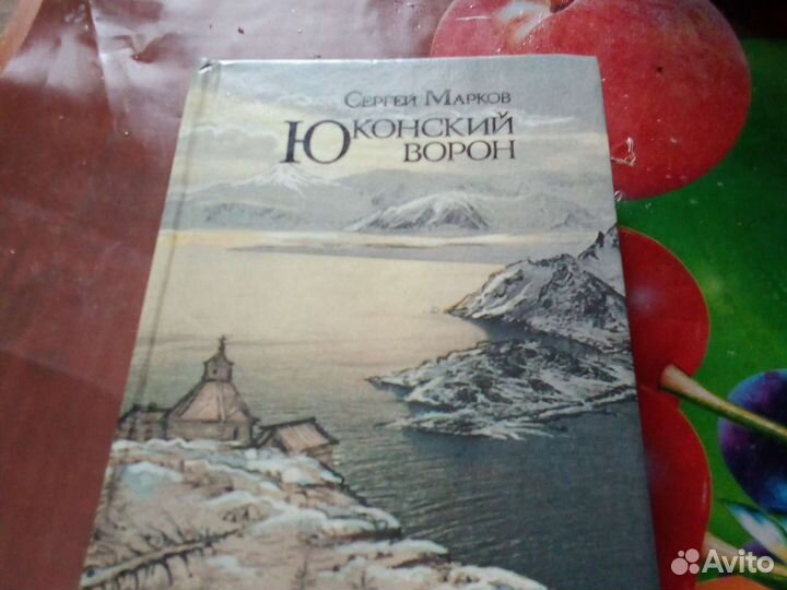 Заколки для волос