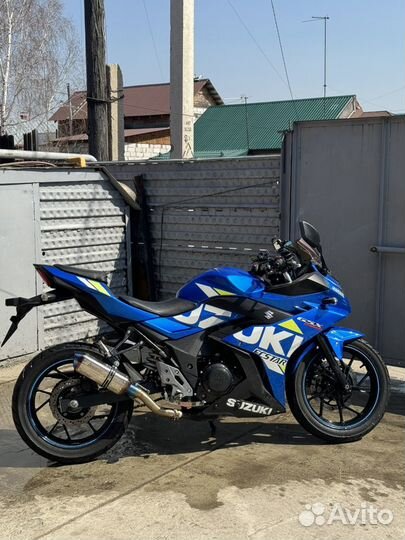 Suzuki GSX250R