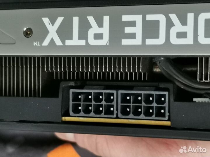 Gainward phoenix rtx 3070 8gb