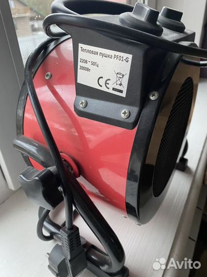 Тепловая пушка Crown