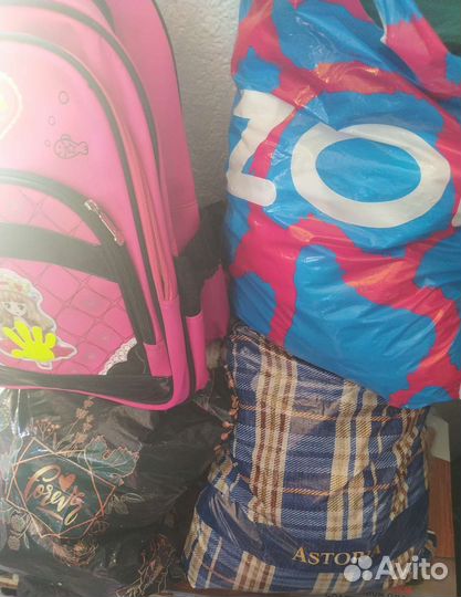 Вещи пакетом