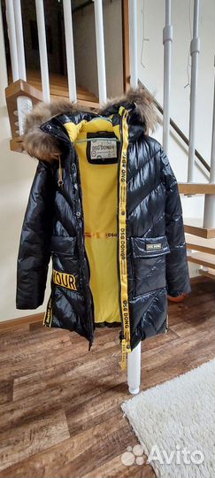 Парка зимняя детская