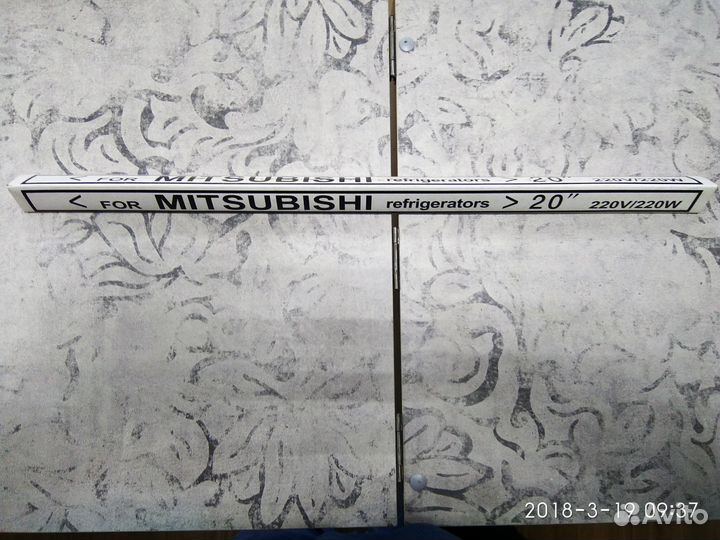 Тэн стекло для холодильника