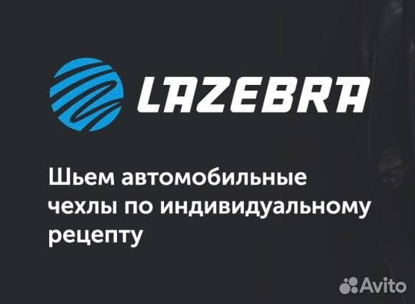 Рабочий без опыта