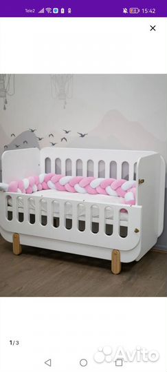 Бортики в кроватку коса 230 см