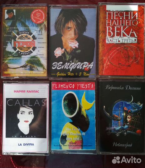 Магнитофонные кассеты чистые и с музыкой