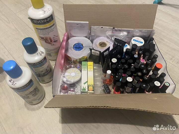 Набор для маникюра