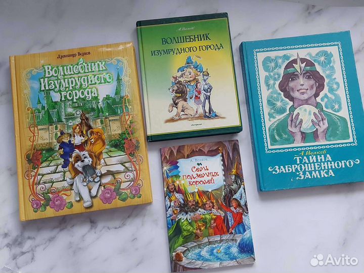 Детские книги по советским мультфильмам